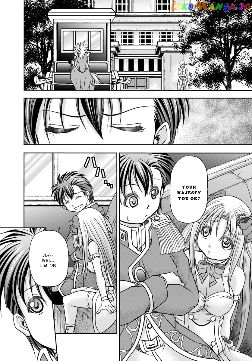 Taikoku Cheat Nara Isekai Seifuku Mo Rakushou Desu Yo? chapter 8 - page 3