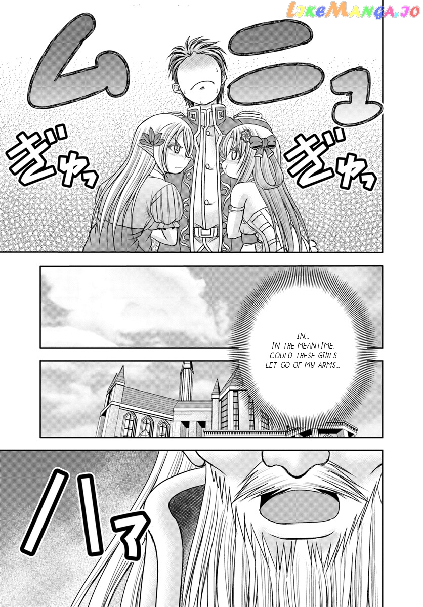 Taikoku Cheat Nara Isekai Seifuku Mo Rakushou Desu Yo? chapter 8 - page 30