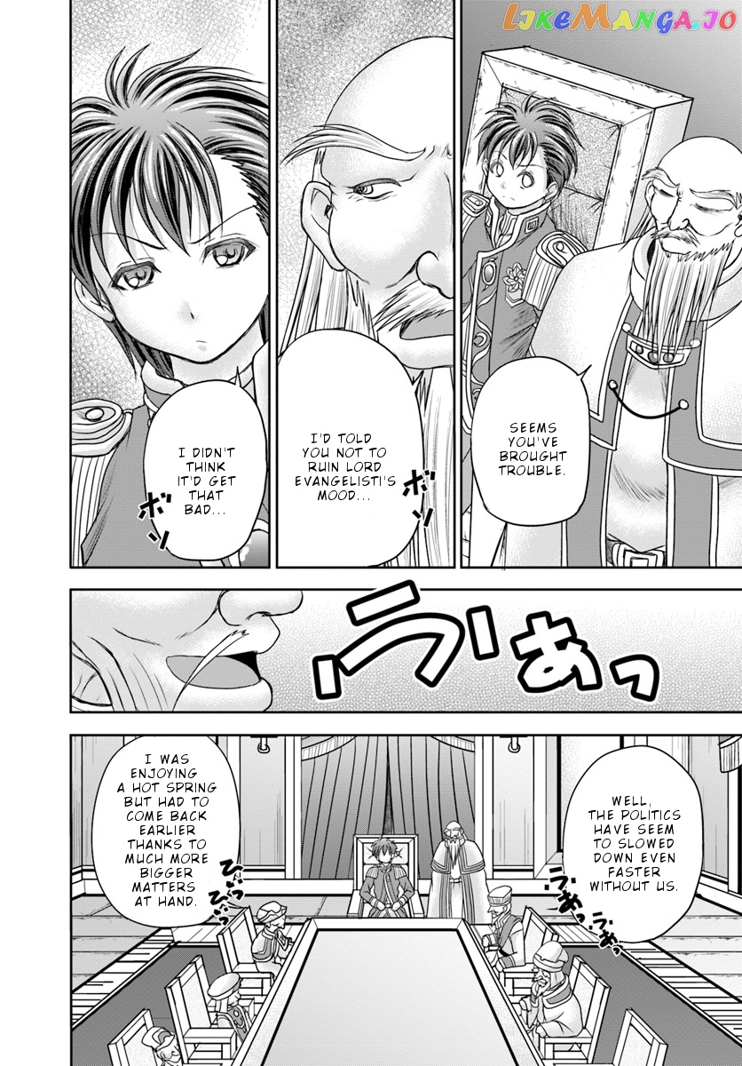 Taikoku Cheat Nara Isekai Seifuku Mo Rakushou Desu Yo? chapter 8 - page 31