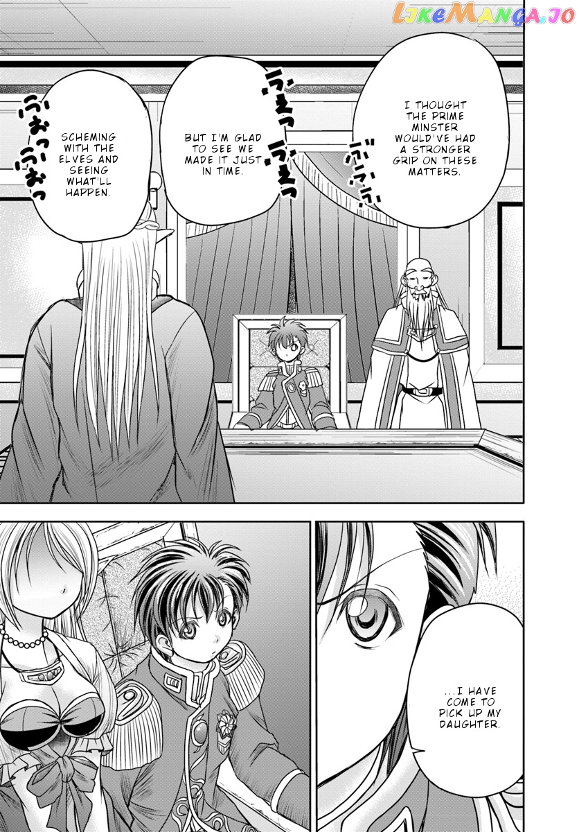 Taikoku Cheat Nara Isekai Seifuku Mo Rakushou Desu Yo? chapter 8 - page 32