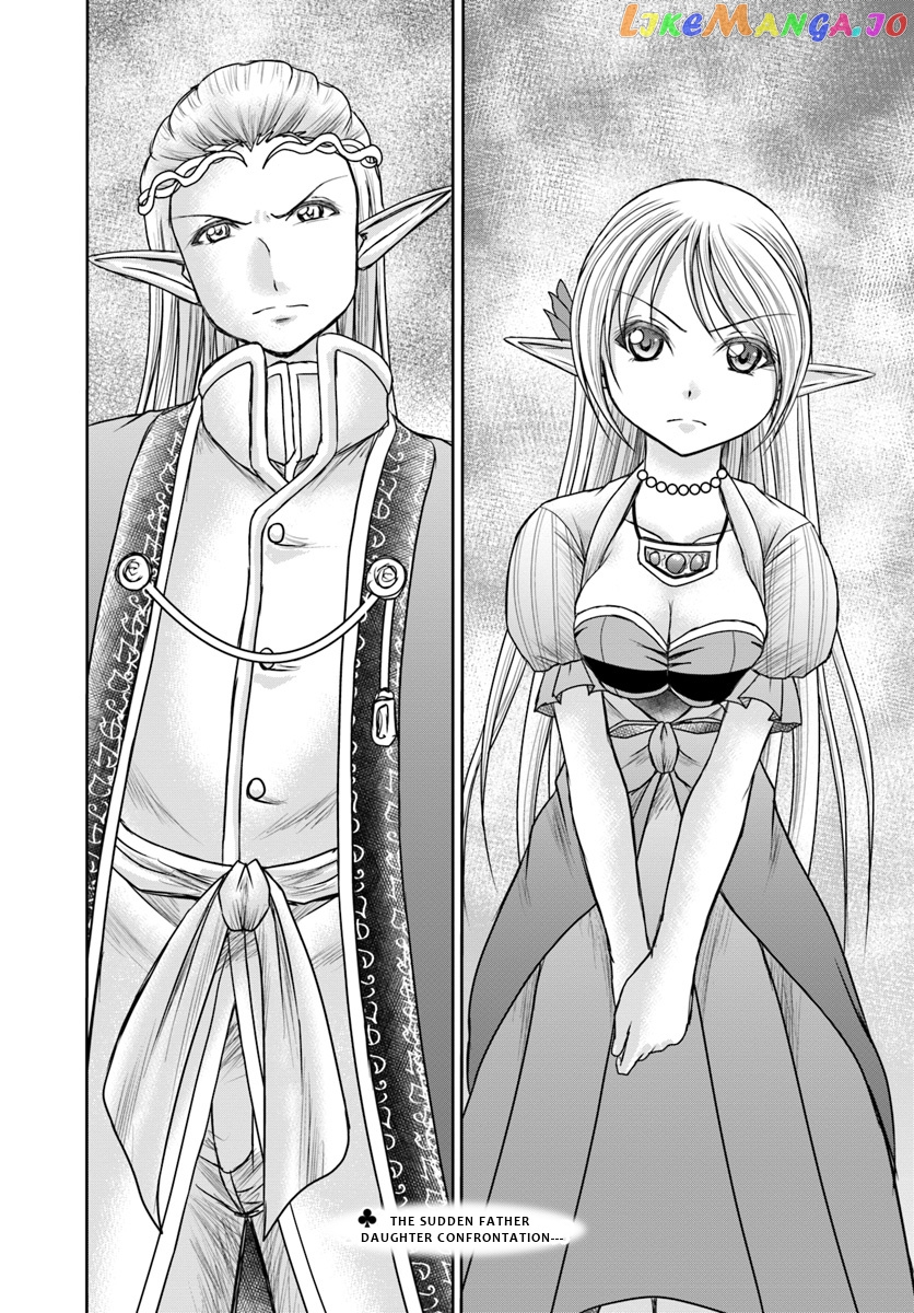 Taikoku Cheat Nara Isekai Seifuku Mo Rakushou Desu Yo? chapter 8 - page 33