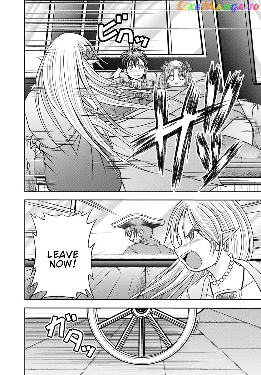 Taikoku Cheat Nara Isekai Seifuku Mo Rakushou Desu Yo? chapter 8 - page 7