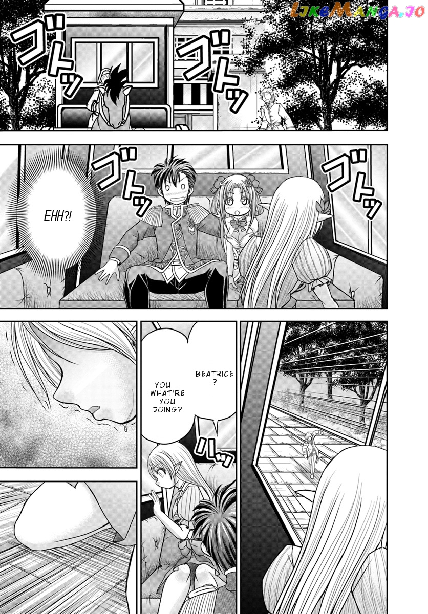 Taikoku Cheat Nara Isekai Seifuku Mo Rakushou Desu Yo? chapter 8 - page 8