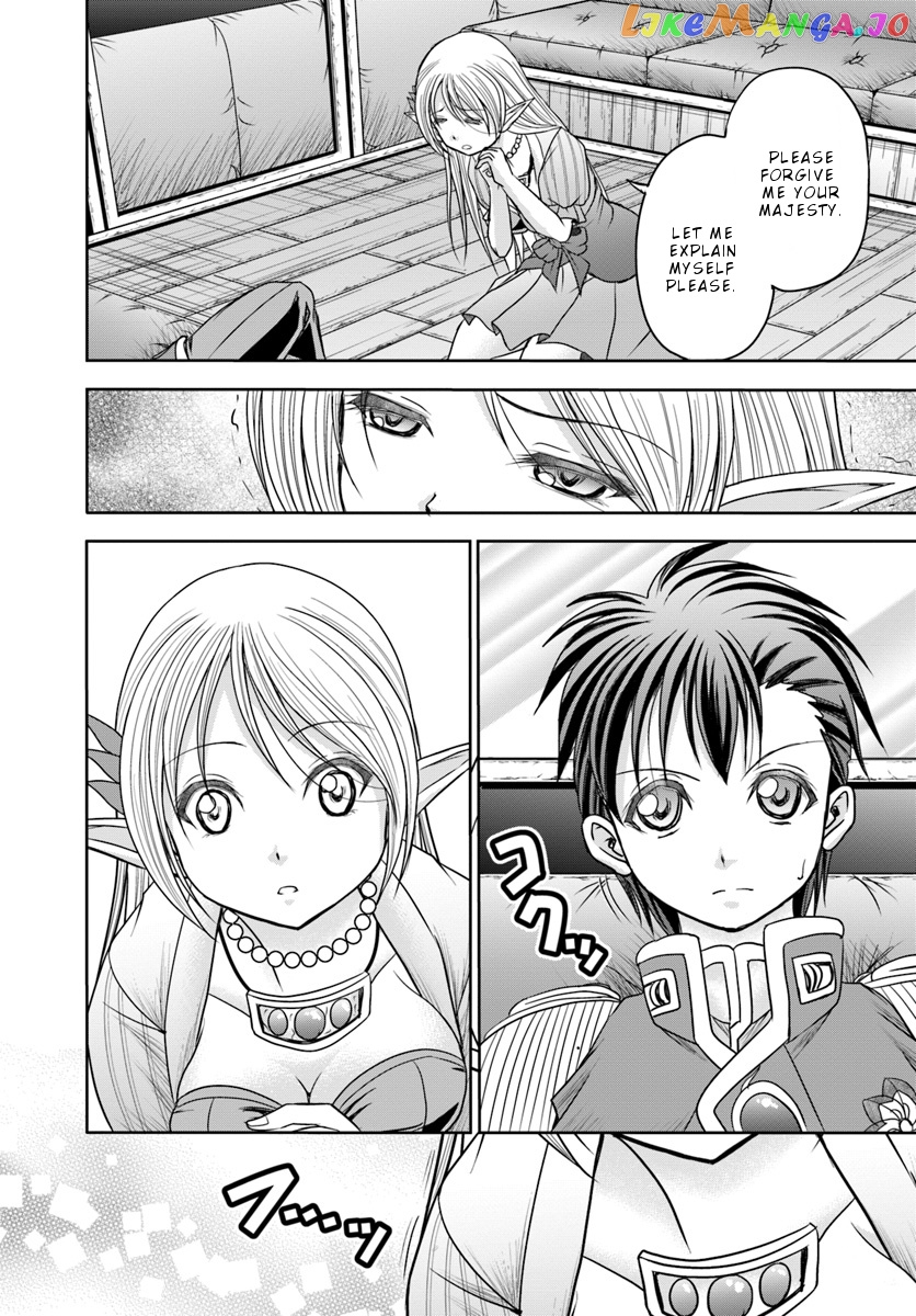 Taikoku Cheat Nara Isekai Seifuku Mo Rakushou Desu Yo? chapter 8 - page 9