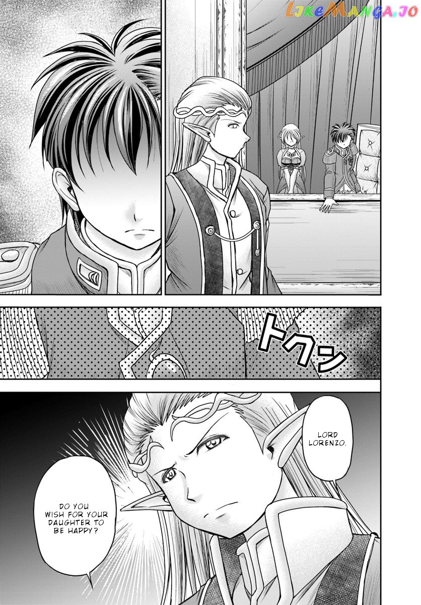 Taikoku Cheat Nara Isekai Seifuku Mo Rakushou Desu Yo? chapter 9 - page 12