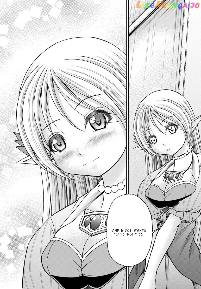 Taikoku Cheat Nara Isekai Seifuku Mo Rakushou Desu Yo? chapter 9 - page 14