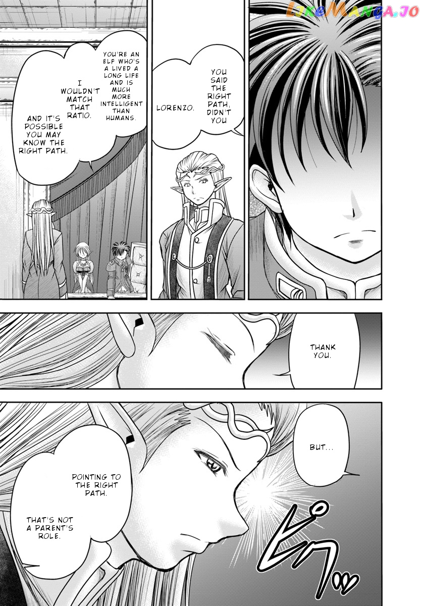 Taikoku Cheat Nara Isekai Seifuku Mo Rakushou Desu Yo? chapter 9 - page 16