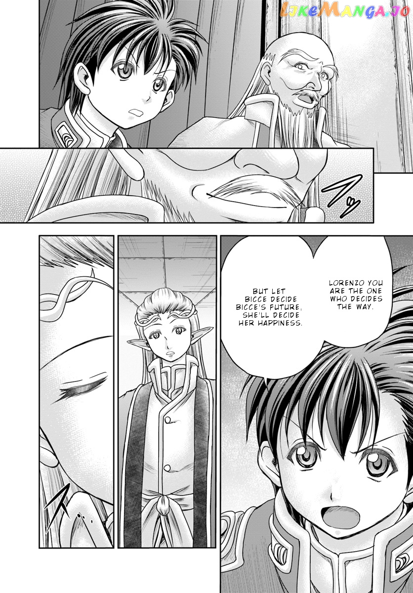 Taikoku Cheat Nara Isekai Seifuku Mo Rakushou Desu Yo? chapter 9 - page 19