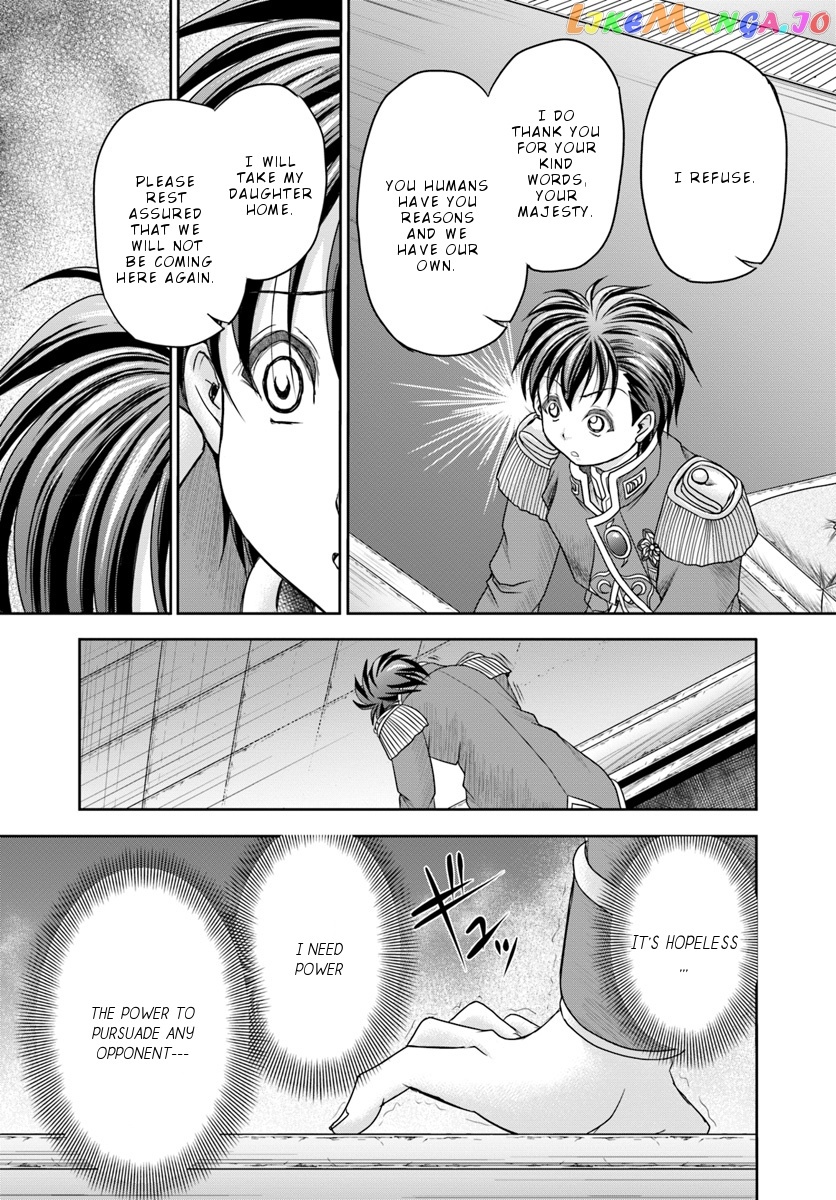 Taikoku Cheat Nara Isekai Seifuku Mo Rakushou Desu Yo? chapter 9 - page 20