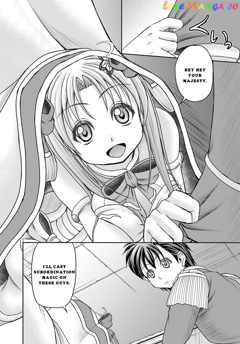 Taikoku Cheat Nara Isekai Seifuku Mo Rakushou Desu Yo? chapter 9 - page 21