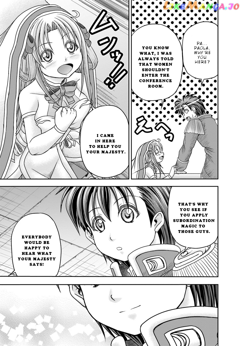 Taikoku Cheat Nara Isekai Seifuku Mo Rakushou Desu Yo? chapter 9 - page 22