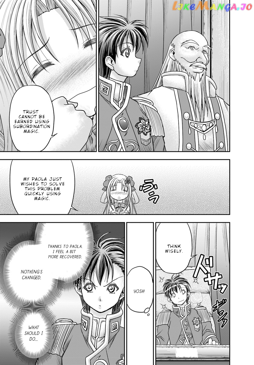 Taikoku Cheat Nara Isekai Seifuku Mo Rakushou Desu Yo? chapter 9 - page 24