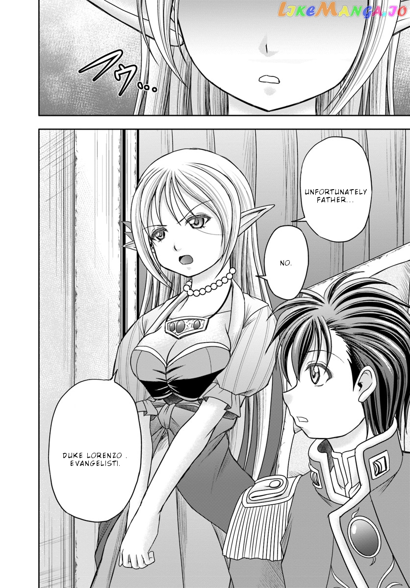 Taikoku Cheat Nara Isekai Seifuku Mo Rakushou Desu Yo? chapter 9 - page 25