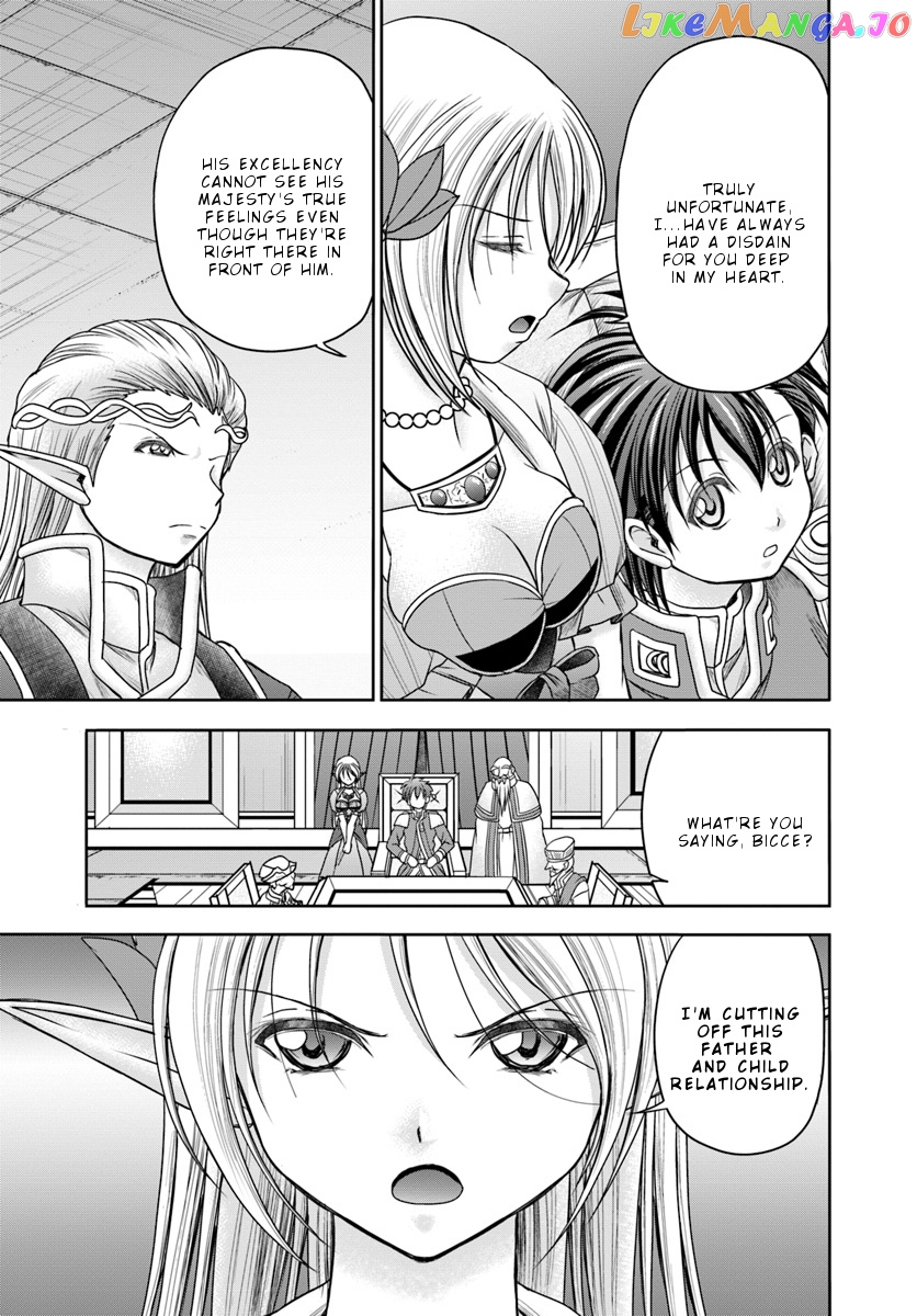Taikoku Cheat Nara Isekai Seifuku Mo Rakushou Desu Yo? chapter 9 - page 26