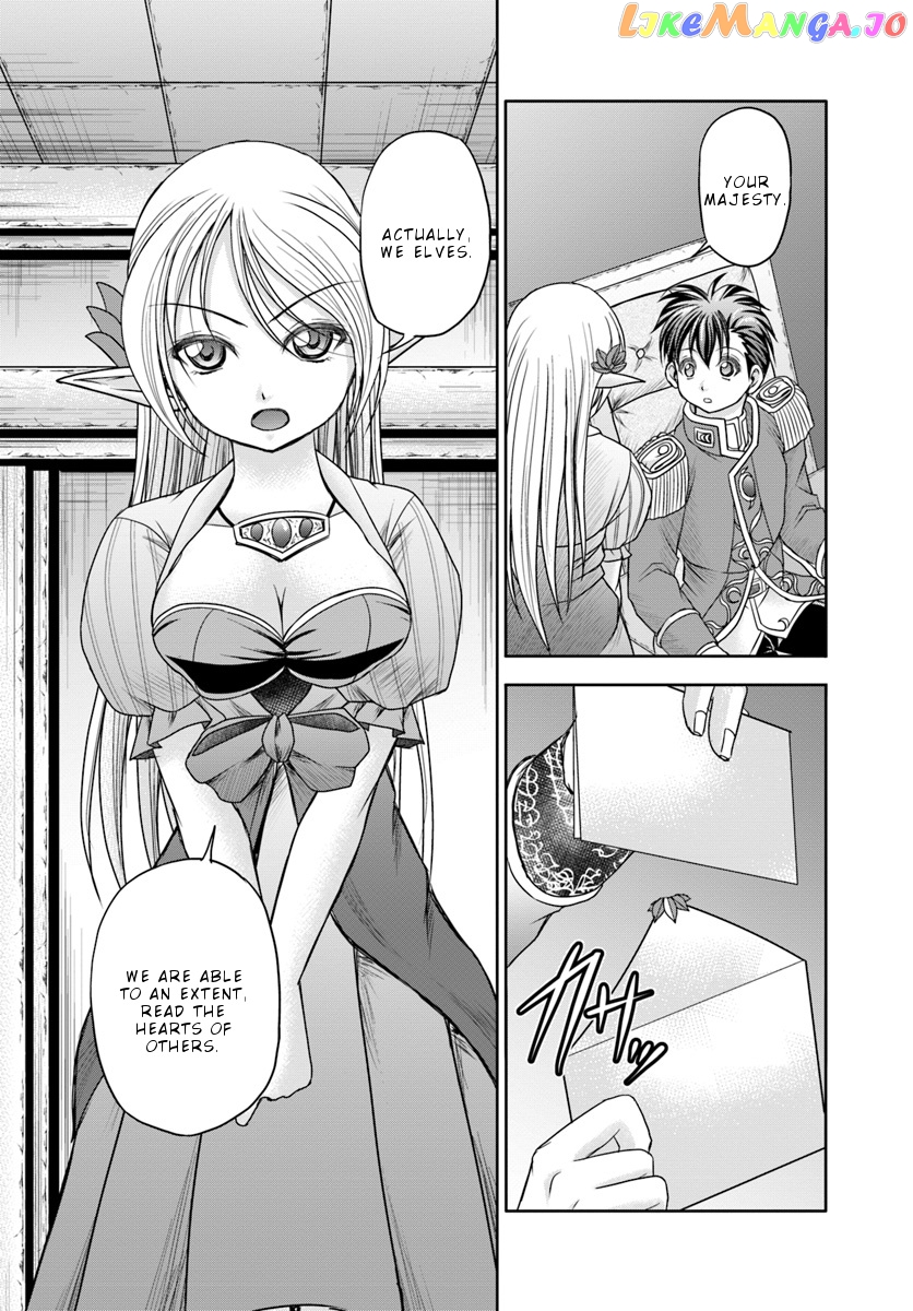 Taikoku Cheat Nara Isekai Seifuku Mo Rakushou Desu Yo? chapter 9 - page 28