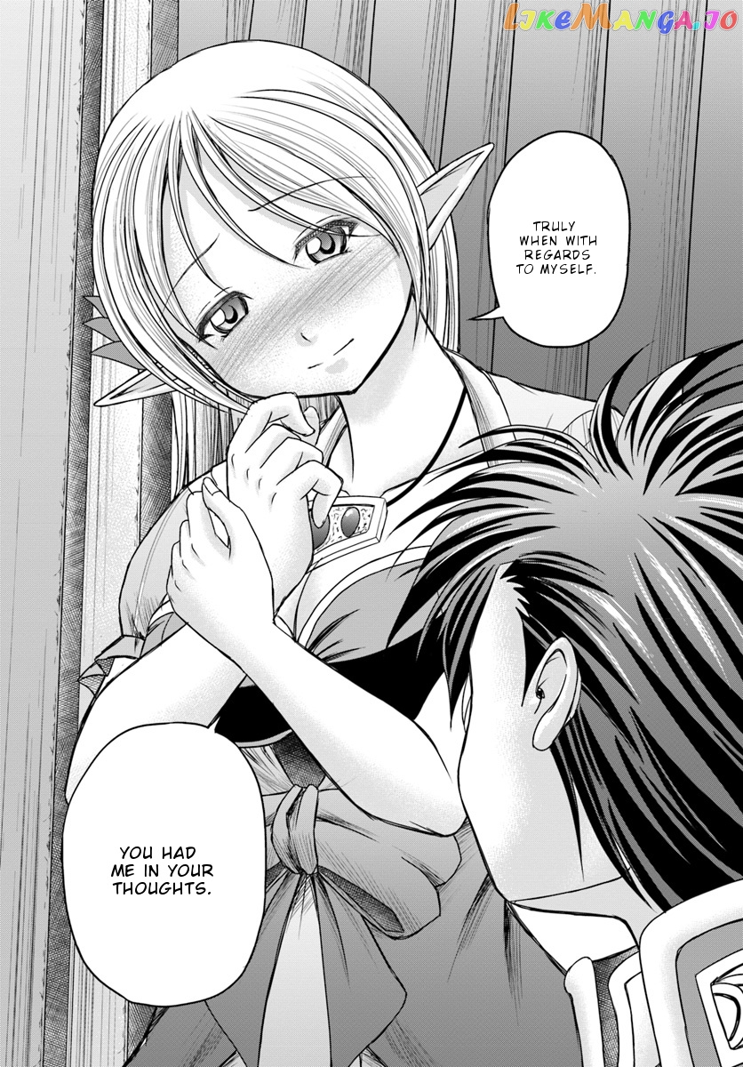 Taikoku Cheat Nara Isekai Seifuku Mo Rakushou Desu Yo? chapter 9 - page 30