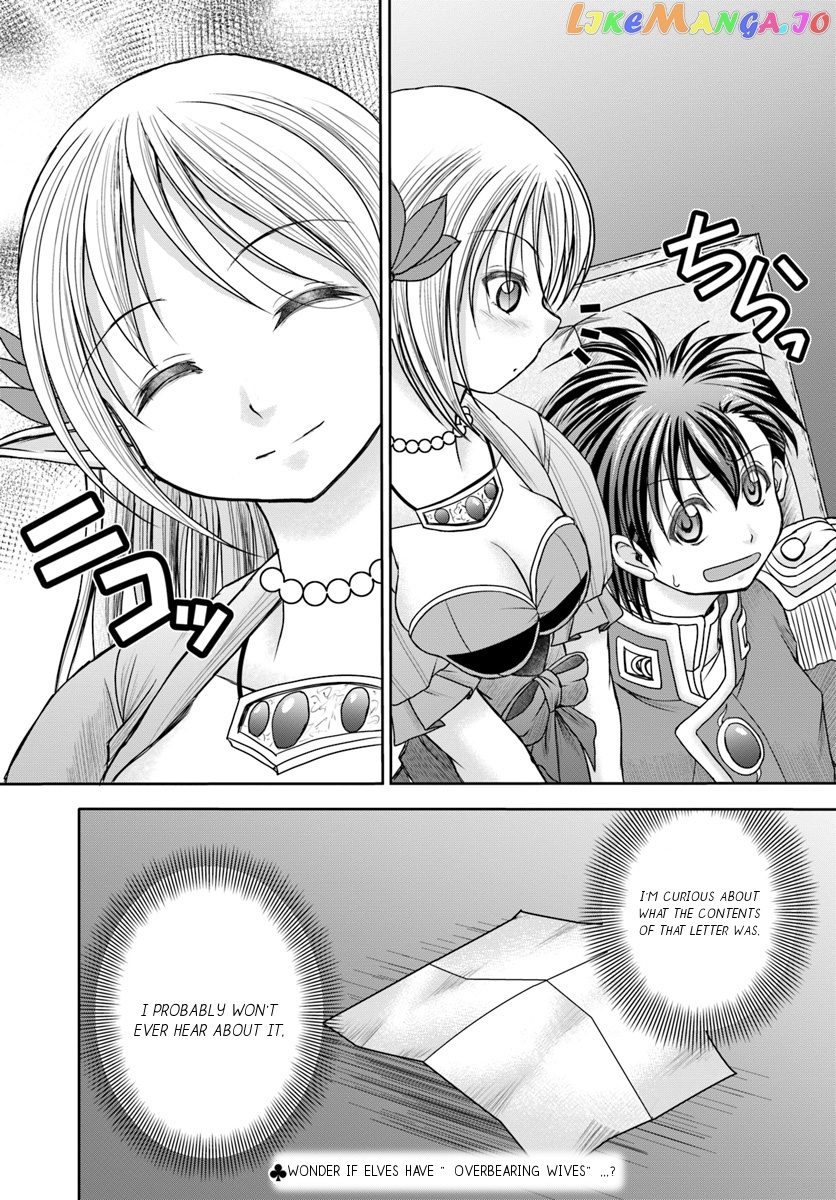 Taikoku Cheat Nara Isekai Seifuku Mo Rakushou Desu Yo? chapter 9 - page 33