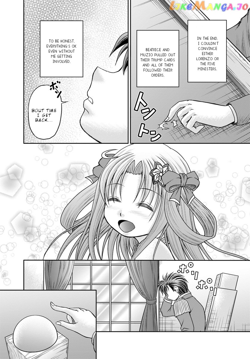 Taikoku Cheat Nara Isekai Seifuku Mo Rakushou Desu Yo? chapter 10 - page 10