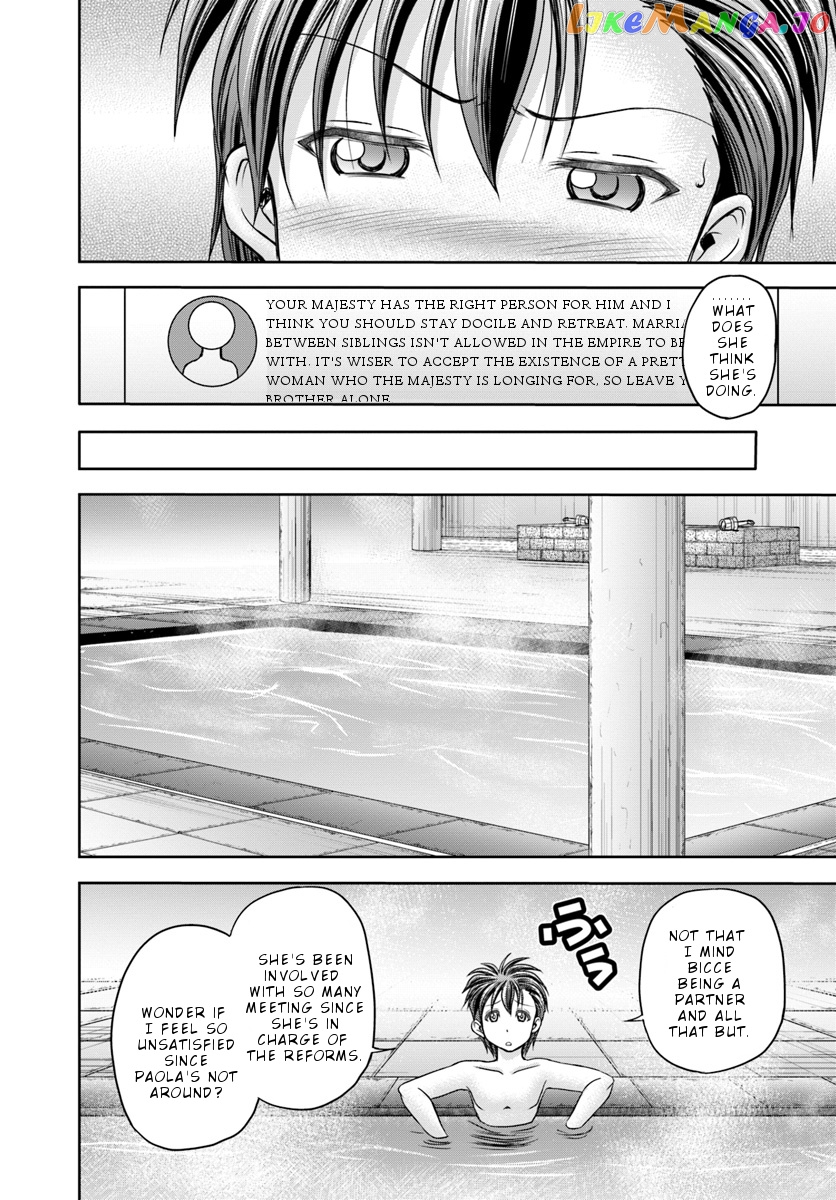 Taikoku Cheat Nara Isekai Seifuku Mo Rakushou Desu Yo? chapter 10 - page 12