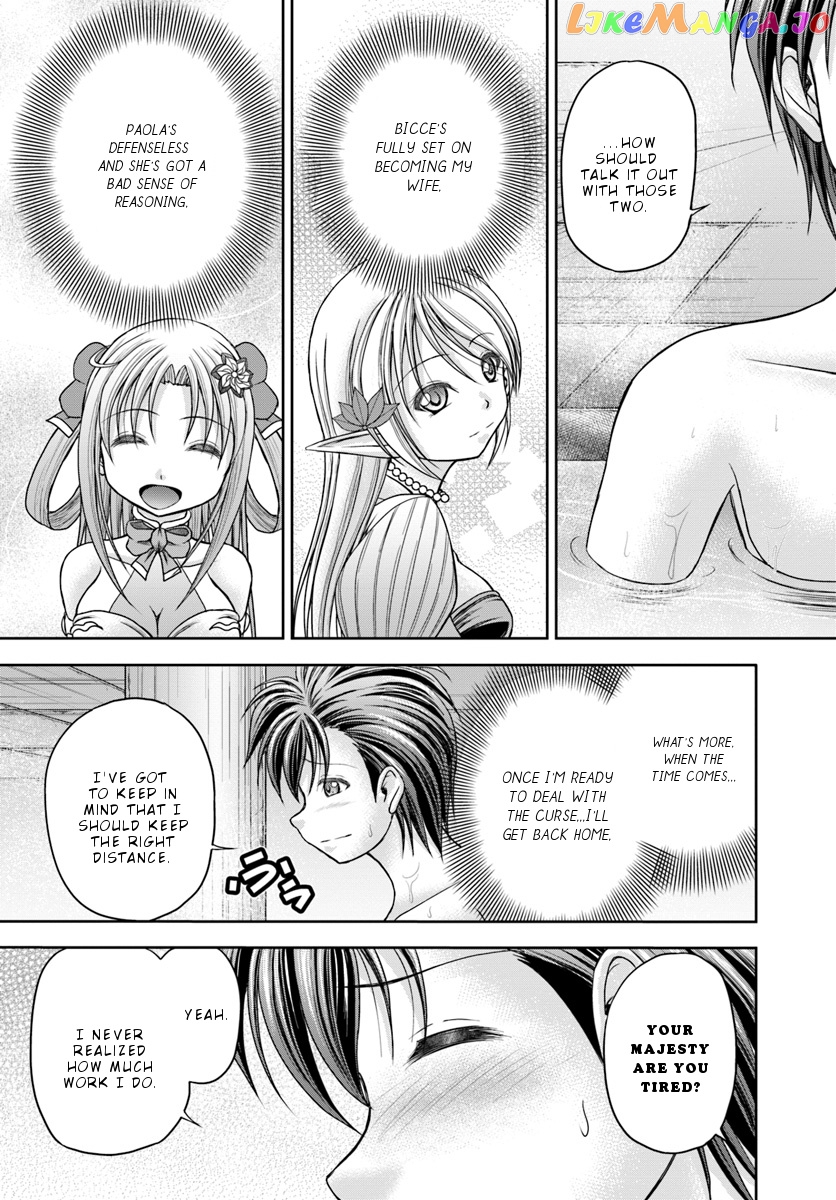 Taikoku Cheat Nara Isekai Seifuku Mo Rakushou Desu Yo? chapter 10 - page 13