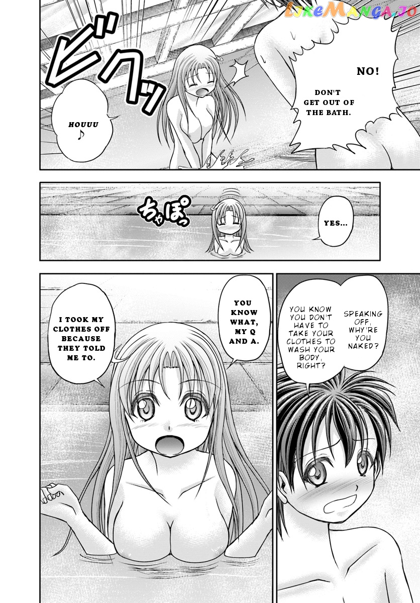 Taikoku Cheat Nara Isekai Seifuku Mo Rakushou Desu Yo? chapter 10 - page 16