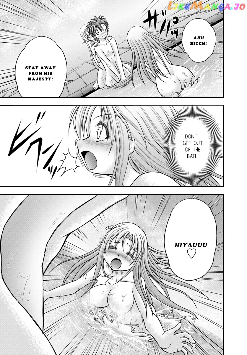 Taikoku Cheat Nara Isekai Seifuku Mo Rakushou Desu Yo? chapter 10 - page 19