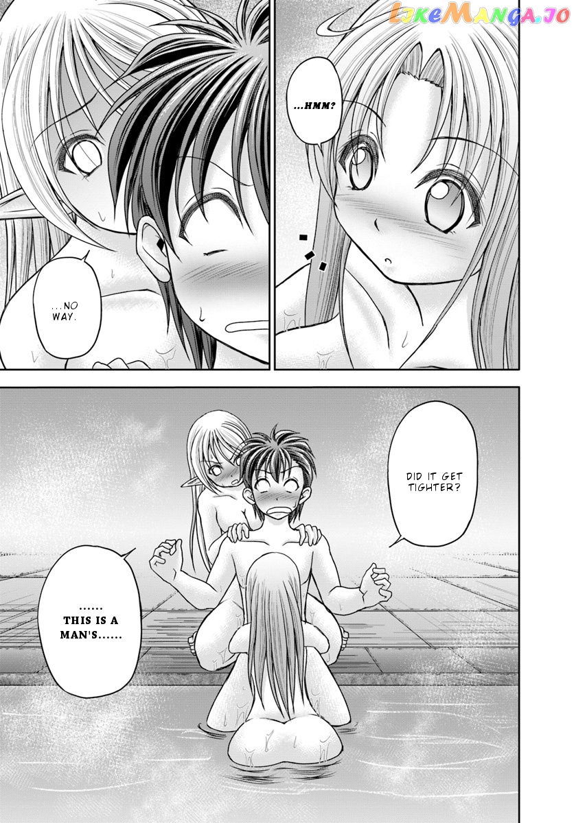 Taikoku Cheat Nara Isekai Seifuku Mo Rakushou Desu Yo? chapter 10 - page 21