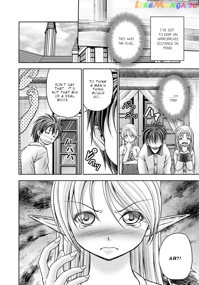 Taikoku Cheat Nara Isekai Seifuku Mo Rakushou Desu Yo? chapter 10 - page 22