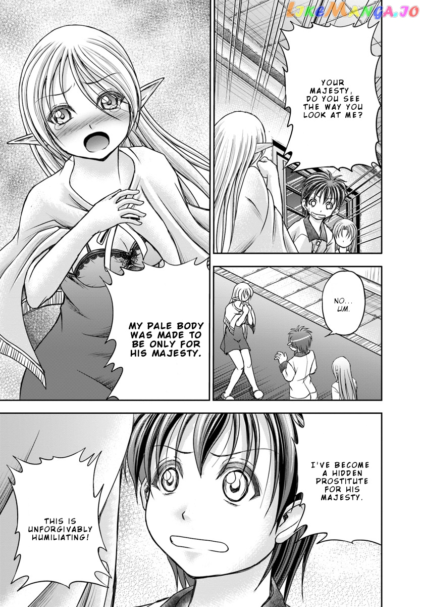 Taikoku Cheat Nara Isekai Seifuku Mo Rakushou Desu Yo? chapter 10 - page 23