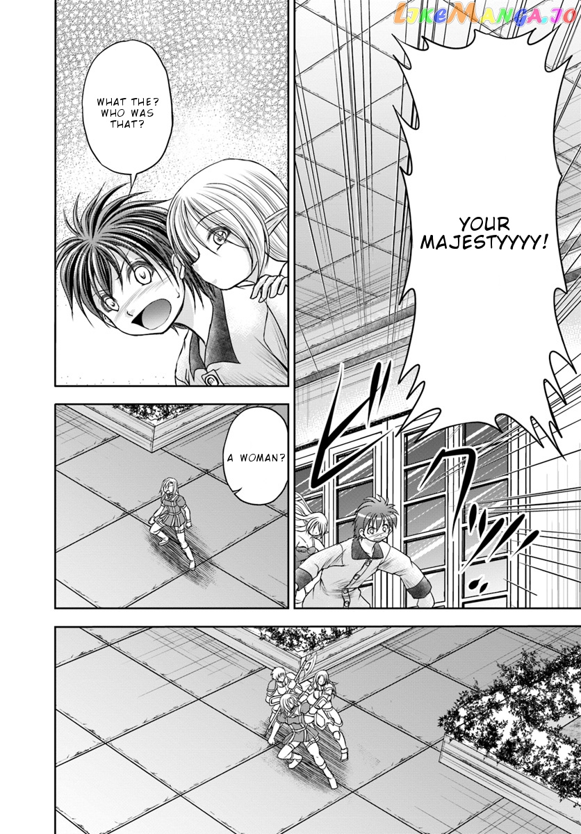 Taikoku Cheat Nara Isekai Seifuku Mo Rakushou Desu Yo? chapter 10 - page 26