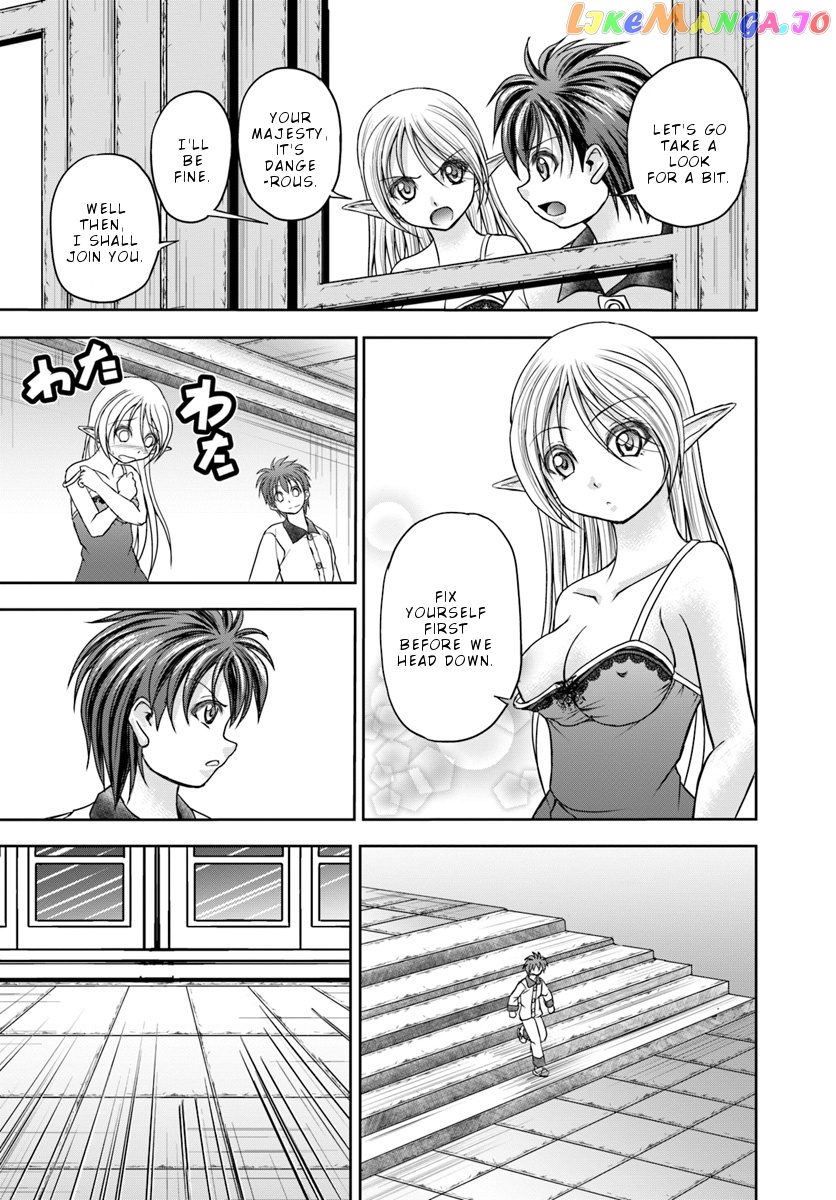 Taikoku Cheat Nara Isekai Seifuku Mo Rakushou Desu Yo? chapter 10 - page 27