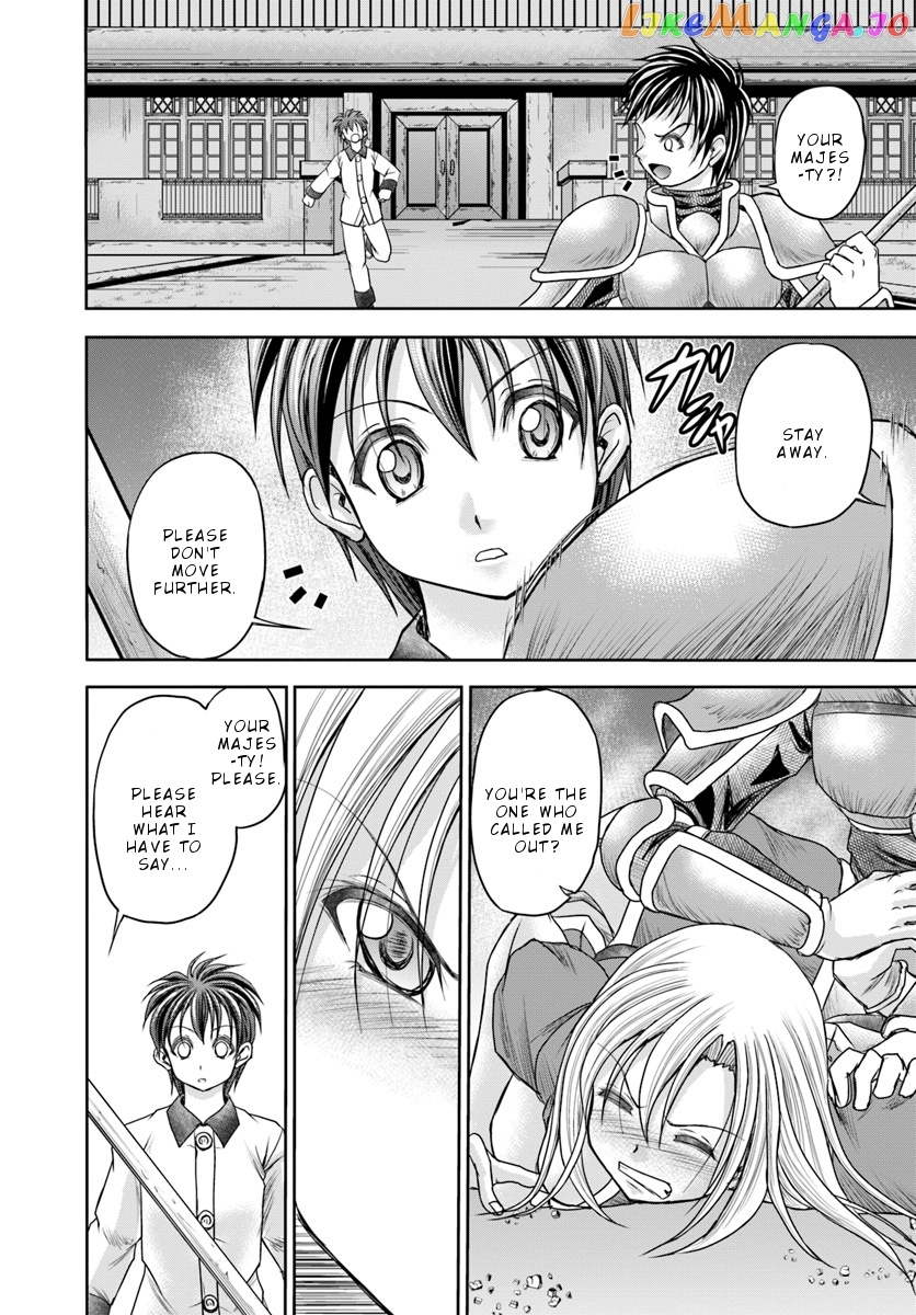 Taikoku Cheat Nara Isekai Seifuku Mo Rakushou Desu Yo? chapter 10 - page 28
