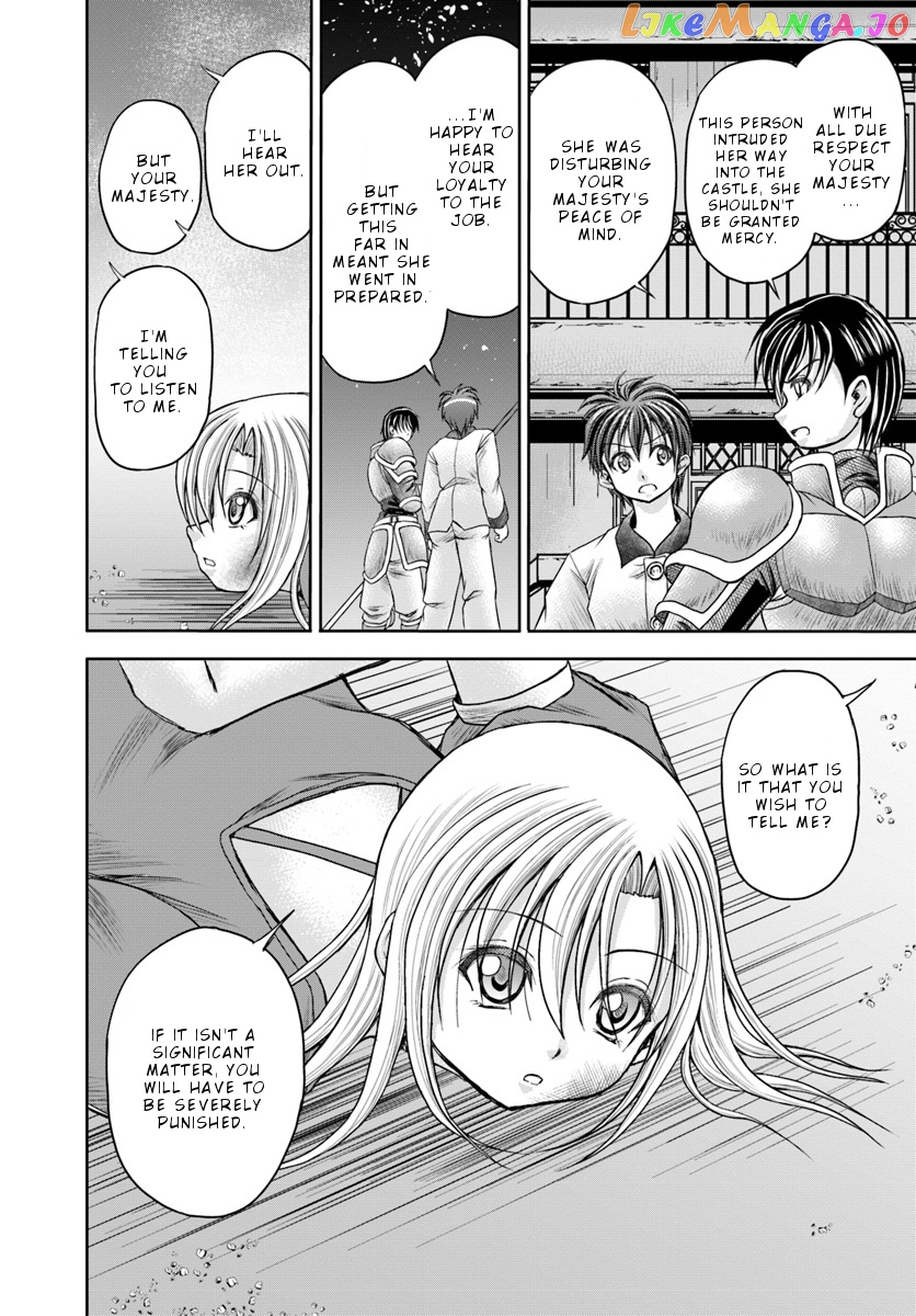 Taikoku Cheat Nara Isekai Seifuku Mo Rakushou Desu Yo? chapter 10 - page 30