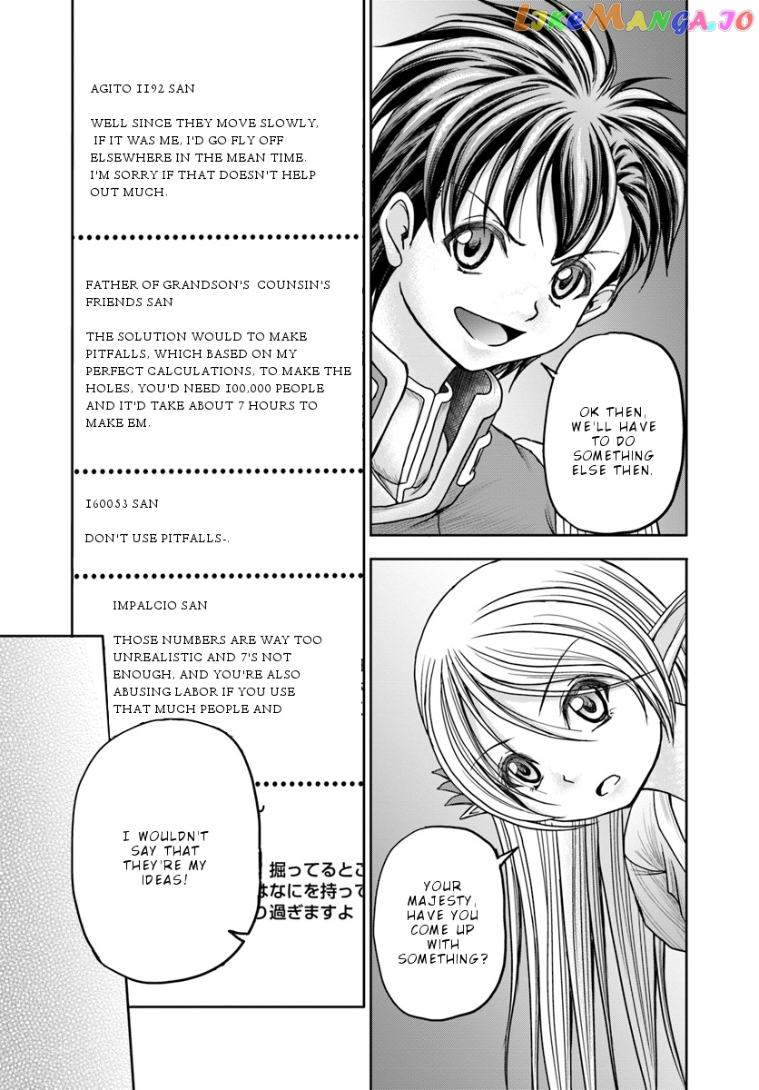 Taikoku Cheat Nara Isekai Seifuku Mo Rakushou Desu Yo? chapter 11 - page 10