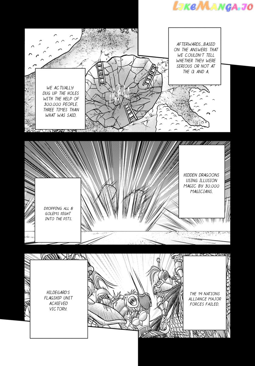 Taikoku Cheat Nara Isekai Seifuku Mo Rakushou Desu Yo? chapter 11 - page 11