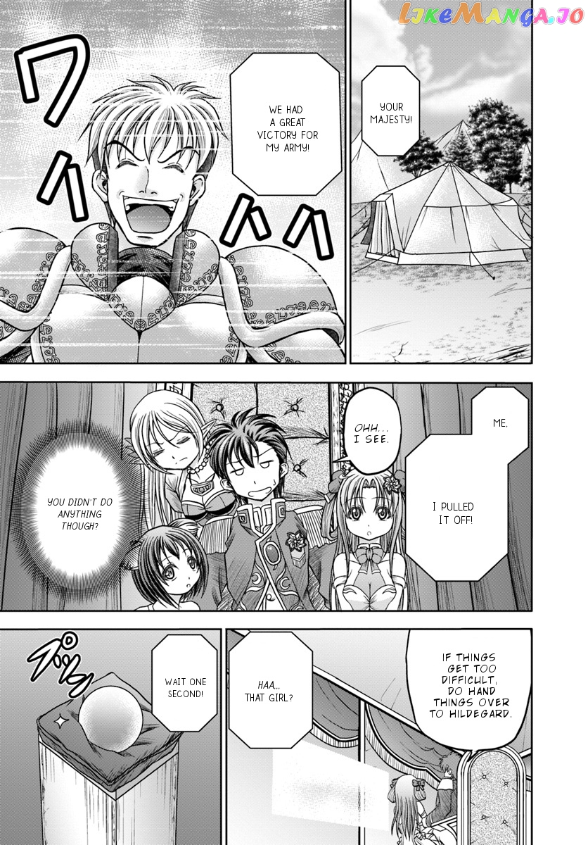 Taikoku Cheat Nara Isekai Seifuku Mo Rakushou Desu Yo? chapter 11 - page 12