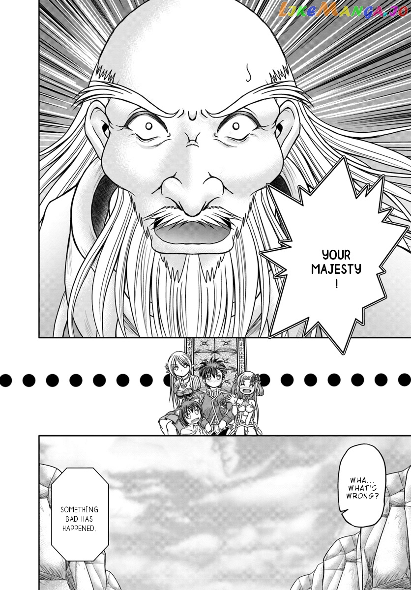 Taikoku Cheat Nara Isekai Seifuku Mo Rakushou Desu Yo? chapter 11 - page 13