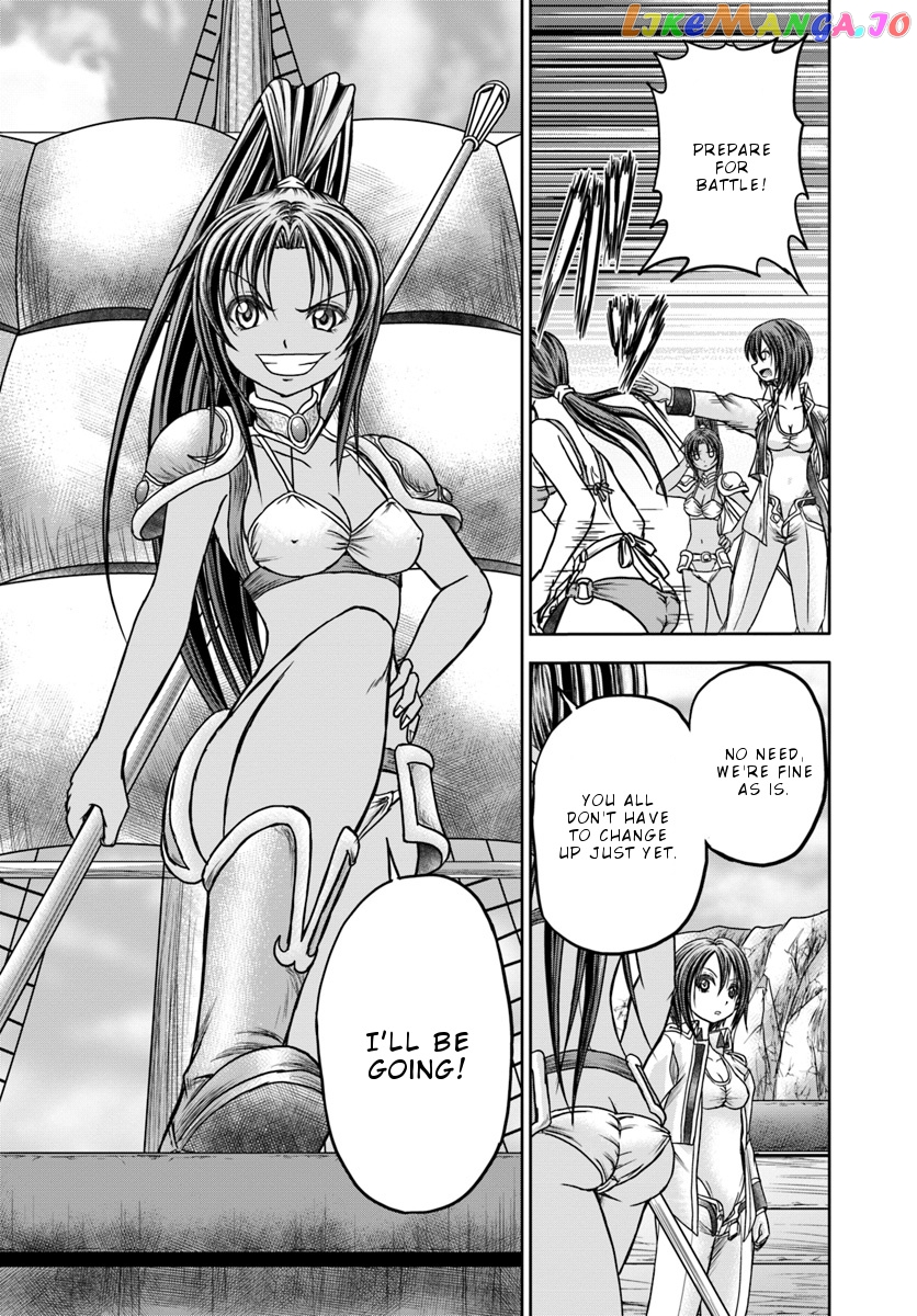 Taikoku Cheat Nara Isekai Seifuku Mo Rakushou Desu Yo? chapter 11 - page 18