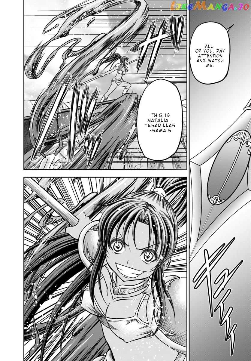 Taikoku Cheat Nara Isekai Seifuku Mo Rakushou Desu Yo? chapter 11 - page 19