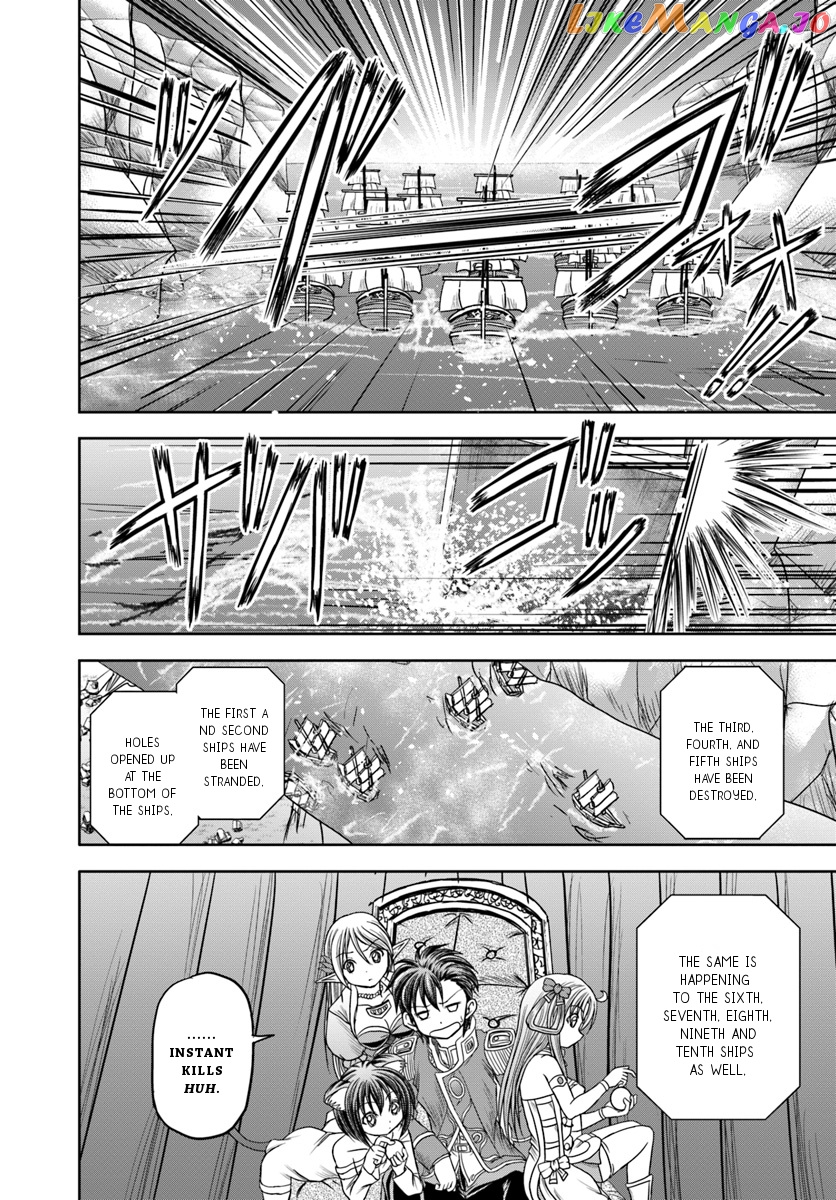 Taikoku Cheat Nara Isekai Seifuku Mo Rakushou Desu Yo? chapter 11 - page 21