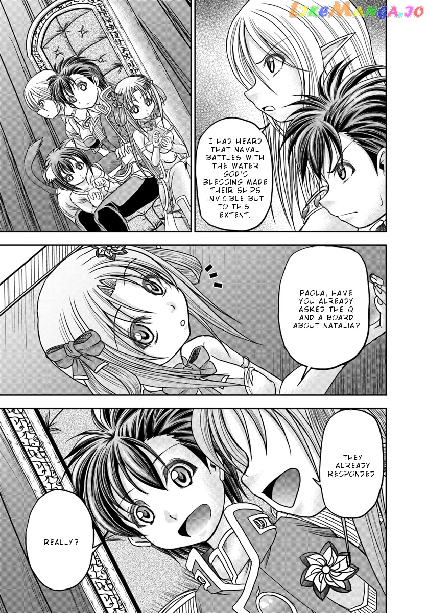 Taikoku Cheat Nara Isekai Seifuku Mo Rakushou Desu Yo? chapter 11 - page 22