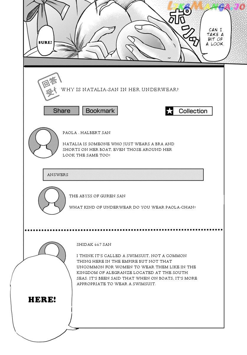 Taikoku Cheat Nara Isekai Seifuku Mo Rakushou Desu Yo? chapter 11 - page 23