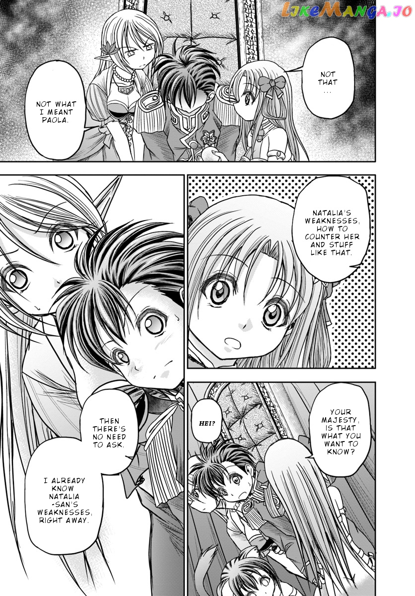 Taikoku Cheat Nara Isekai Seifuku Mo Rakushou Desu Yo? chapter 11 - page 24