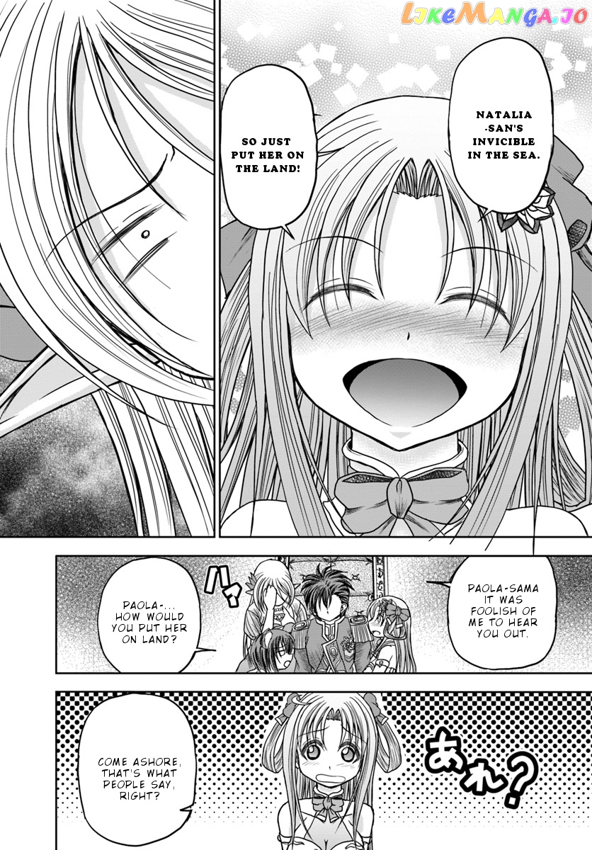 Taikoku Cheat Nara Isekai Seifuku Mo Rakushou Desu Yo? chapter 11 - page 25