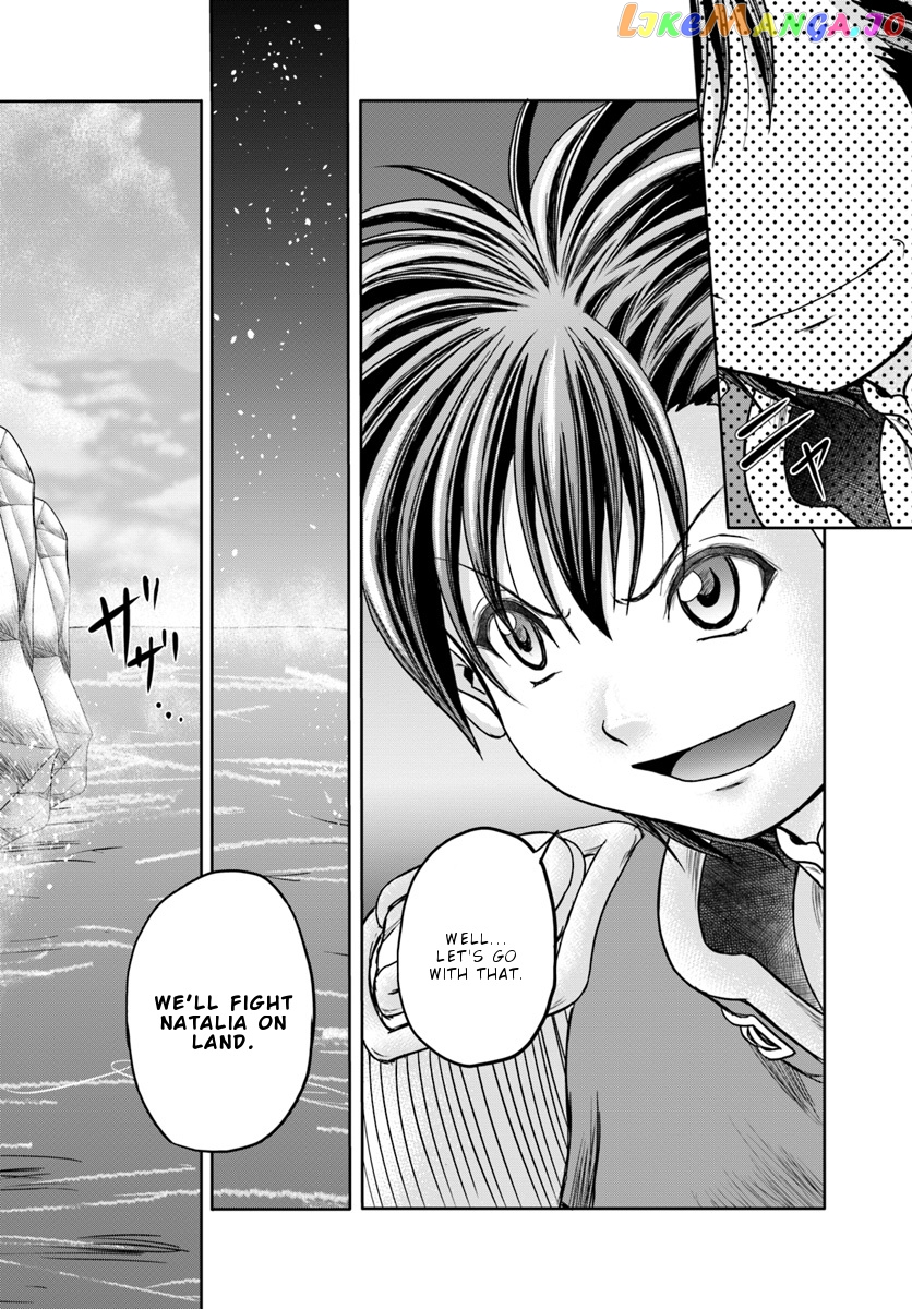 Taikoku Cheat Nara Isekai Seifuku Mo Rakushou Desu Yo? chapter 11 - page 26