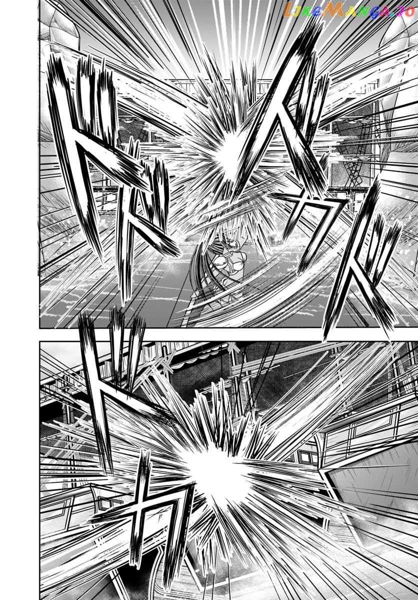 Taikoku Cheat Nara Isekai Seifuku Mo Rakushou Desu Yo? chapter 11 - page 30