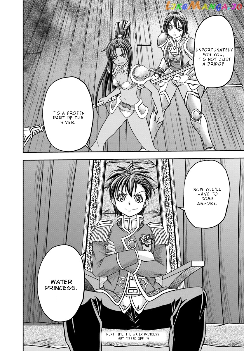 Taikoku Cheat Nara Isekai Seifuku Mo Rakushou Desu Yo? chapter 11 - page 33