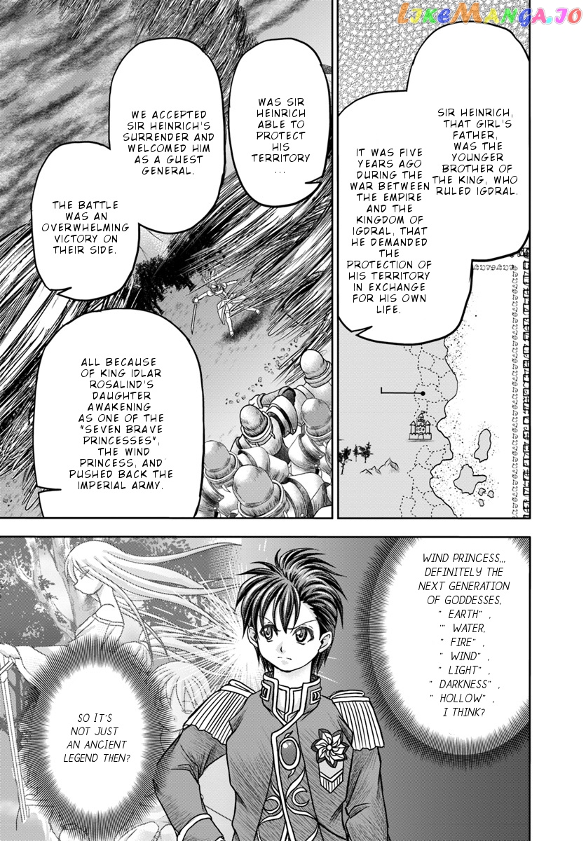 Taikoku Cheat Nara Isekai Seifuku Mo Rakushou Desu Yo? chapter 11 - page 4
