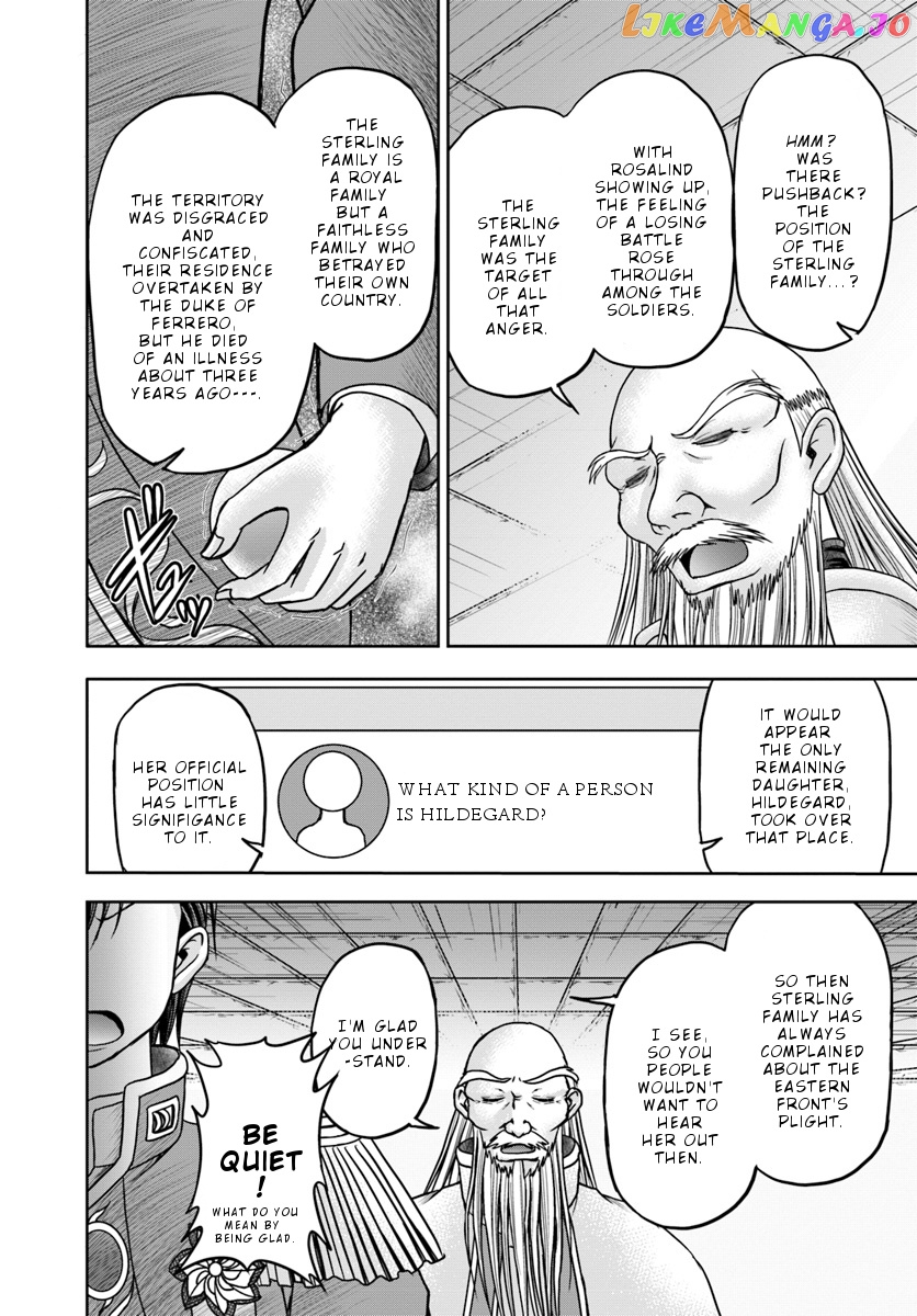 Taikoku Cheat Nara Isekai Seifuku Mo Rakushou Desu Yo? chapter 11 - page 5