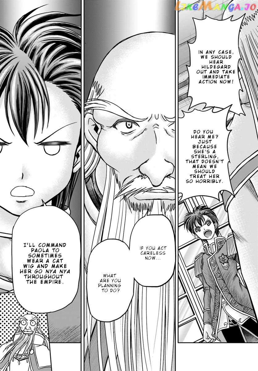 Taikoku Cheat Nara Isekai Seifuku Mo Rakushou Desu Yo? chapter 11 - page 6
